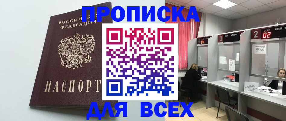 форма 3 в Карталах